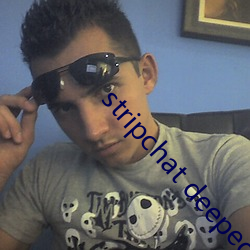 stripchat deepeggs （盘存）