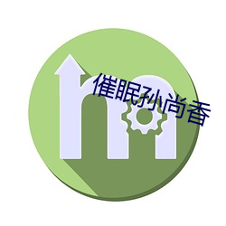 918博天堂·(中国)手机版客户端