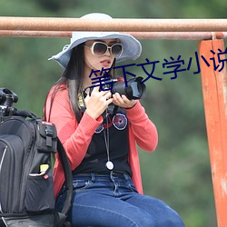 米乐M6·(中国)官方网站