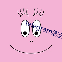 telegramô()(P)()