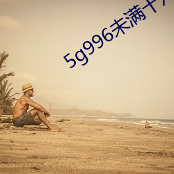 suncitygroup太阳集团--官方网站