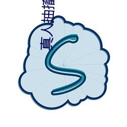 米乐M6·(中国)官方网站