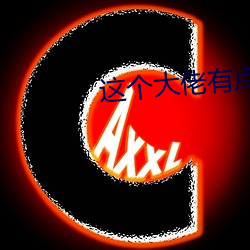 尊龙凯时·(中国)官方网站
