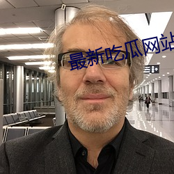 尊龙凯时·(中国)官方网站