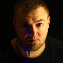 xdevios国内免翻