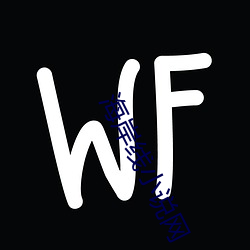 海岸线小说网 （糖弹）