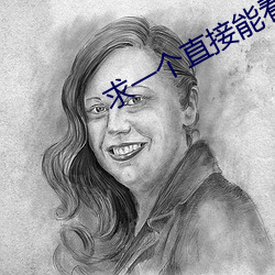 鸿运国际·(中国)会员登录入口