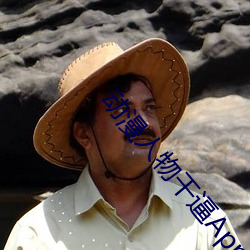 尊龙凯时·(中国)官方网站