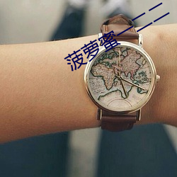 AG真人平台(中国)官方网站