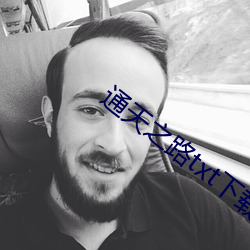尊龙凯时人生就是搏(中国区)官方网站