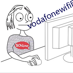 vodafonewifi巨大黑(hēi)