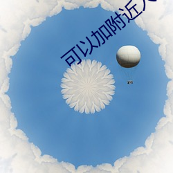 米乐M6·(中国)官方网站