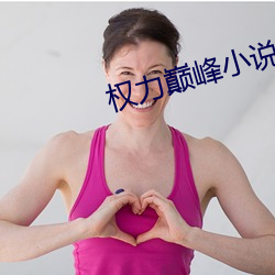 尊龙凯时人生就是搏(中国区)官方网站