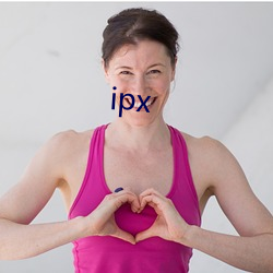 ipx