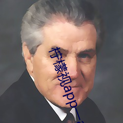 尊龙凯时·(中国)官方网站