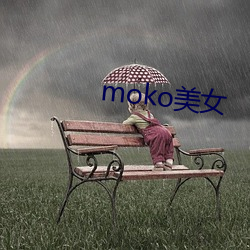 mokoŮ