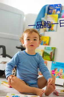 九游会登录j9入口 - 中国官方网站 | 真人游戏第一品牌