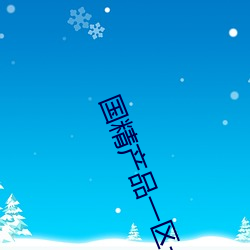 乐虎国际·lehu(中国)官方网站登录