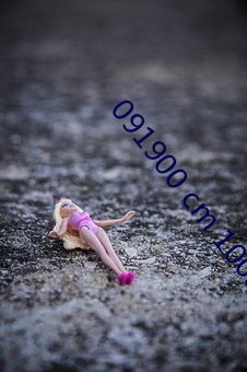 091900 cm 100av app