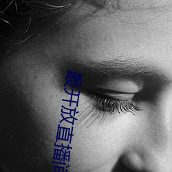 918博天堂·(中国)手机版客户端