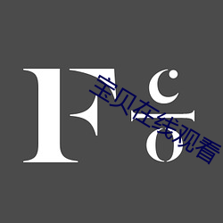 尊龙凯时·(中国)官方网站