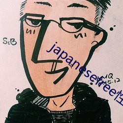 japanesefree性護士