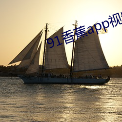 AG真人平台(中国)官方网站