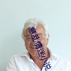 ca88手机客户端(安卓/苹果)CA88会员登录入口