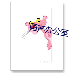 米乐M6·(中国)官方网站