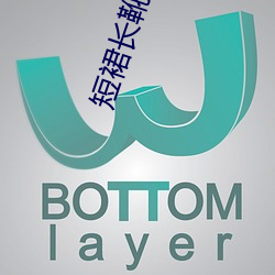 BG大游(中国)唯一官方网站
