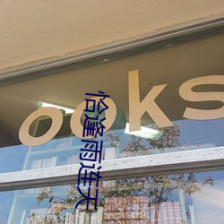 欧博abg - 官方网址登录入口