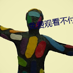 尊龙凯时人生就是搏·(中国区)官方网站