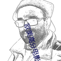 九游会登录j9入口 - 中国官方网站 | 真人游戏第一品牌