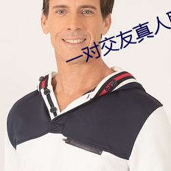 尊龙凯时·(中国)官方网站
