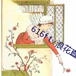 918博天堂·(中国)手机版客户端