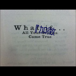 人生就是博·(中国区)官方网站