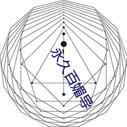 欧博abg - 官方网址登录入口