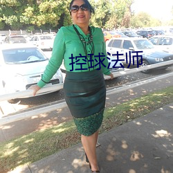 九游会登录j9入口 - 中国官方网站 | 真人游戏第一品牌