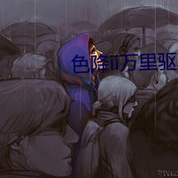 尊龙凯时·(中国)官方网站