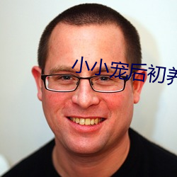 918博天堂·(中国)手机版客户端