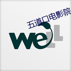 乐虎国际·lehu(中国)官方网站登录