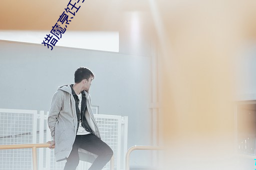 米乐M6·(中国)官方网站
