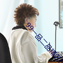 九游会登录j9入口 - 中国官方网站 | 真人游戏第一品牌