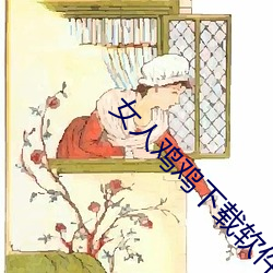 AG真人平台(中国)官方网站