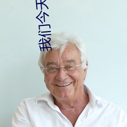918博天堂·(中国)手机版客户端