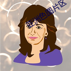 九游会登录j9入口 - 中国官方网站 | 真人游戏第一品牌