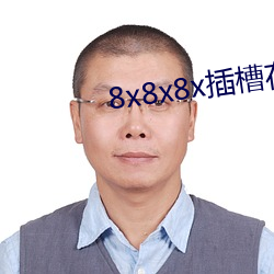米乐M6·(中国)官方网站