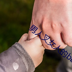 新利体育·luck18(中国)官方网站