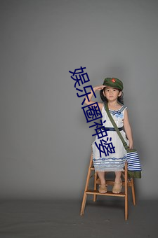 918博天堂·(中国)手机版客户端