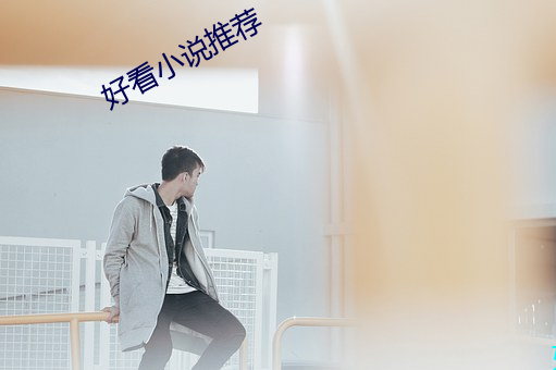 金年会(中国)官方网站